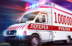 Выиграть турнир GMS Deluxe Турниры клуба ГМС Делюкс